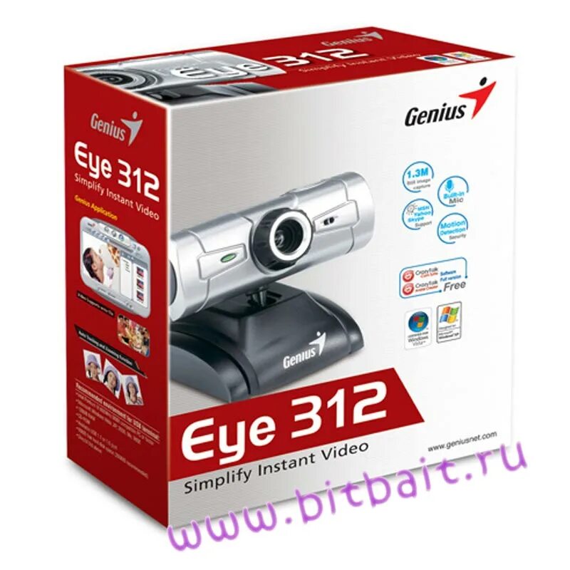 Драйвер genius eye. Genius eye 312q. Веб камера genius драйвер. Веб камера genius драйвер. Драйвер genius eye.