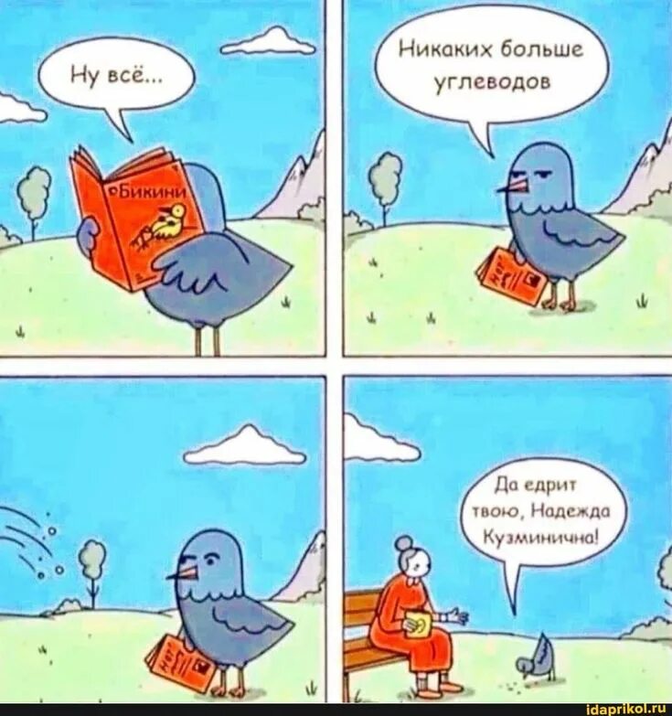 Такова какова и больше никакова. Философия кота. Такова какова и больше никакова. Жизнь такова и больше никакова. Такова жизнь.