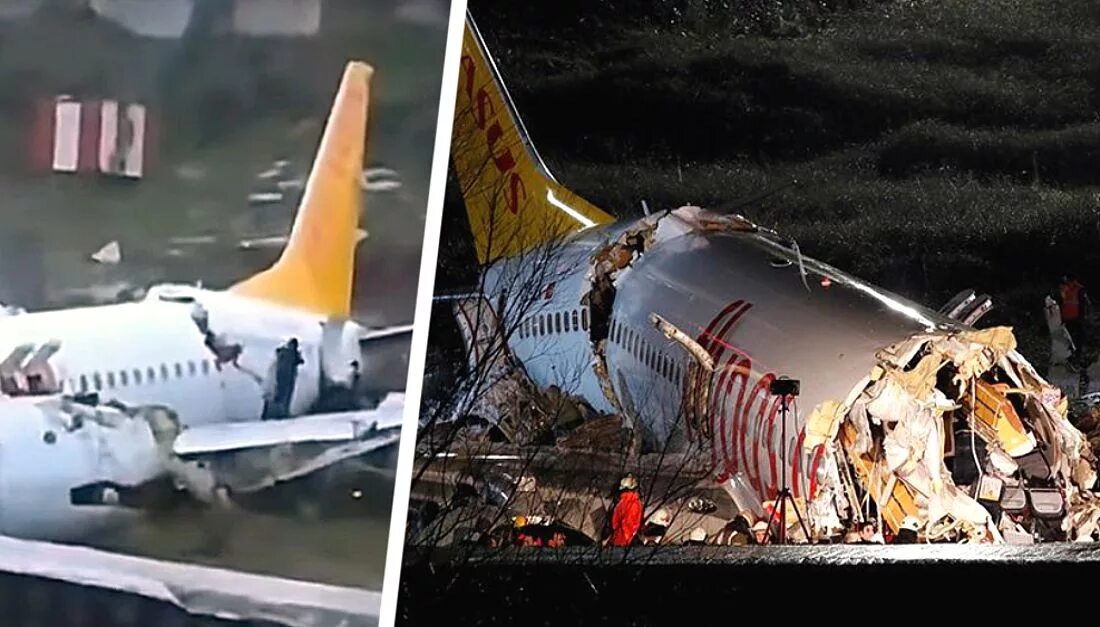 Крушение Boeing 737 в Стамбуле. Боинг 737 турецкие авиалинии авиакатастрофы. Боинг 737 авиакатастрофа. Пегасус авиакомпания катастрофы.