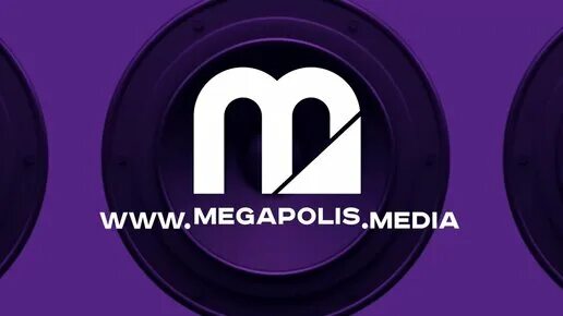 Мегаполис магазин логотип. Мегаполис медиа. Мегаполис магазин логотип. Икона мегаполис. Мегаполис спб смартфоны.