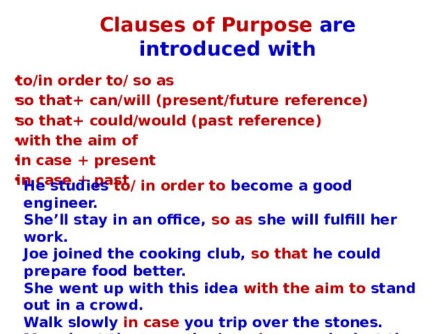 In order to become. Clauses of purpose. Clauses в английском языке. So as to in order to разница. Clauses of purpose таблица.