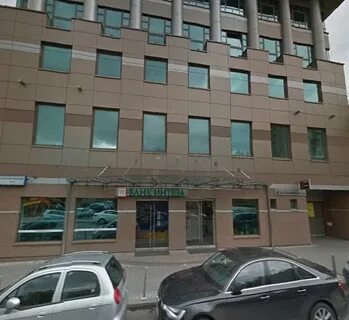 Интеза москва