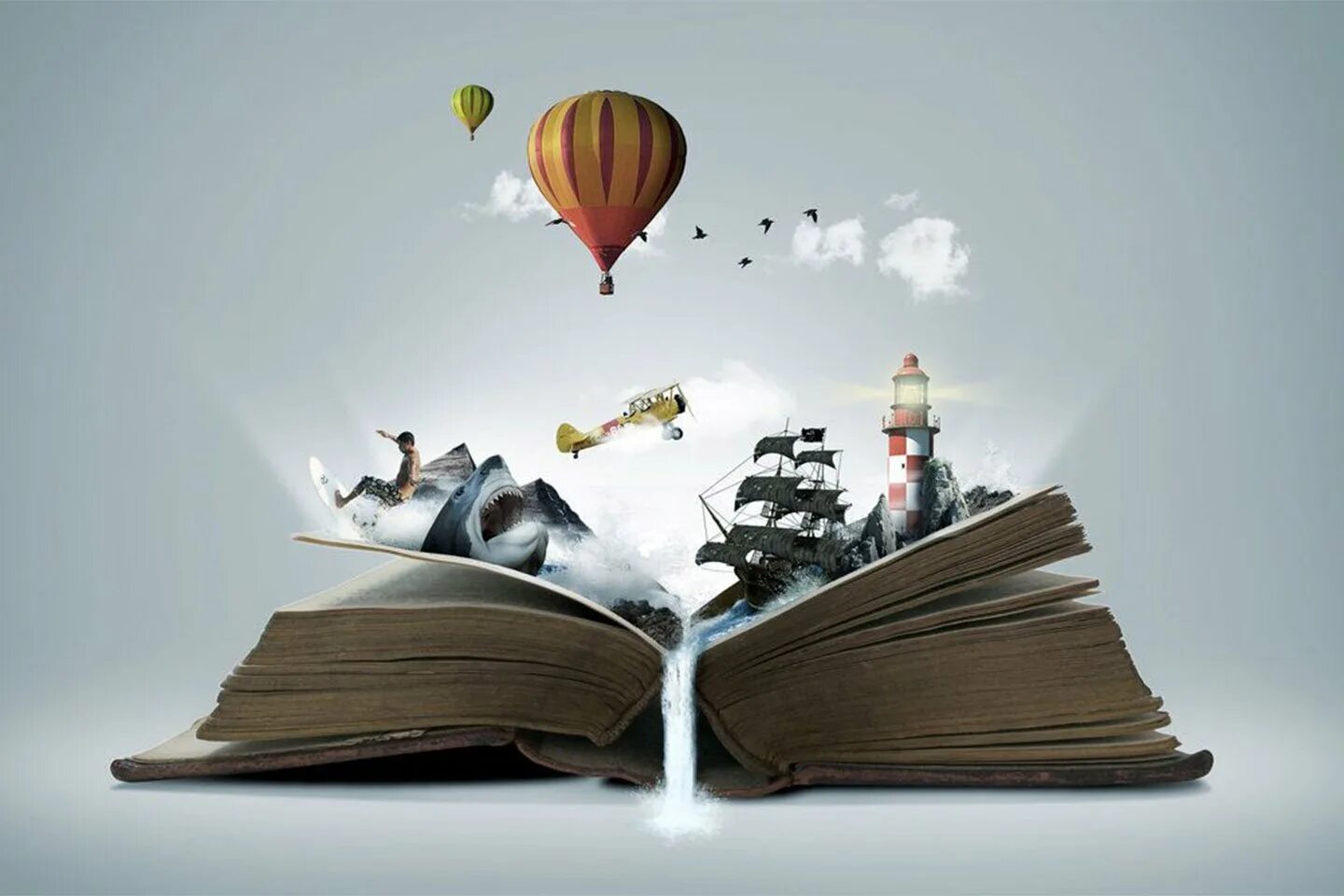 Обогащать новыми знаниями. Путешествие в мир книг. Путешествие по книгам. Удивительный мир книг. Увлекательный мир книг.