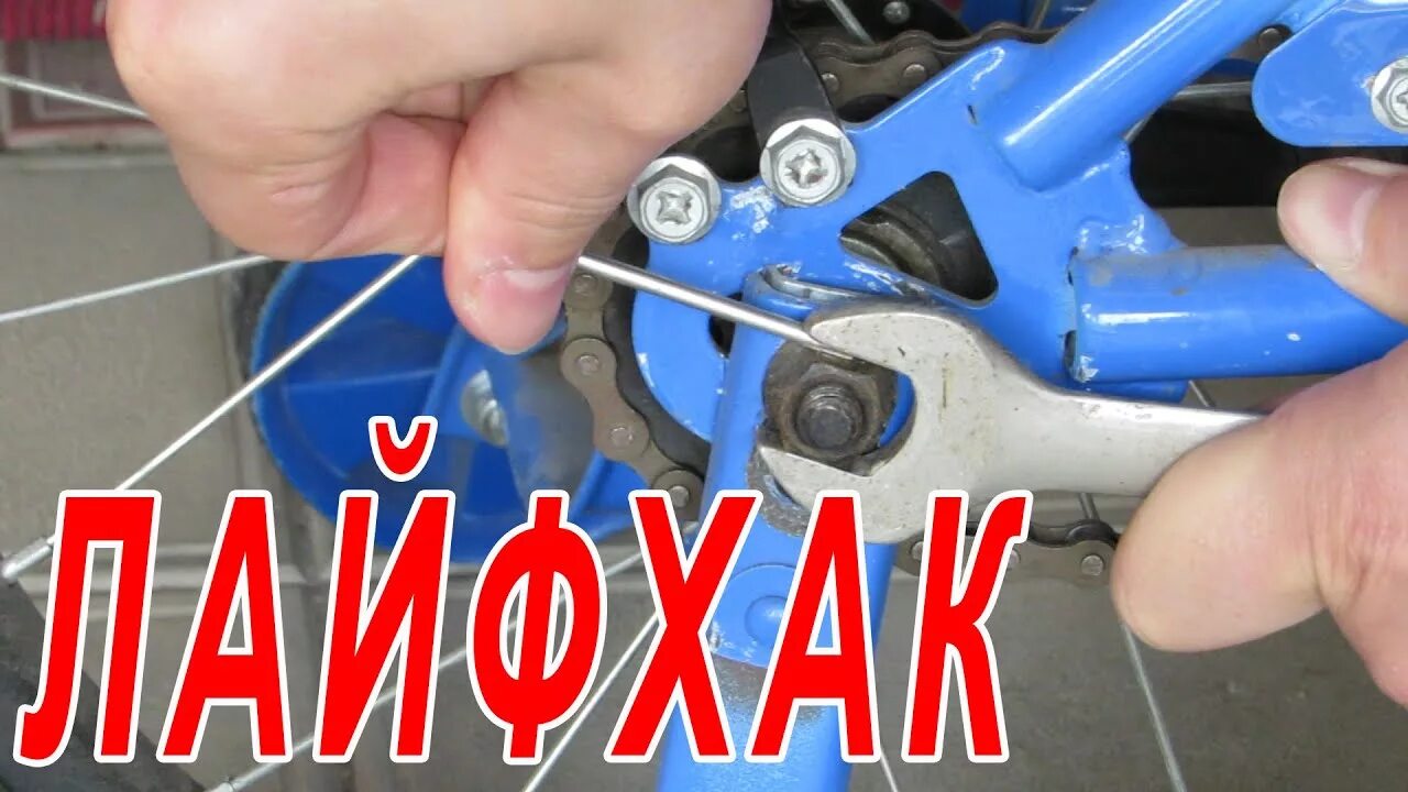 Как выкрутить шестигранную втулку если нет нужного ключа? Лайфхак