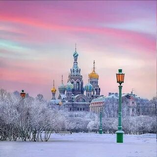 Спас зима