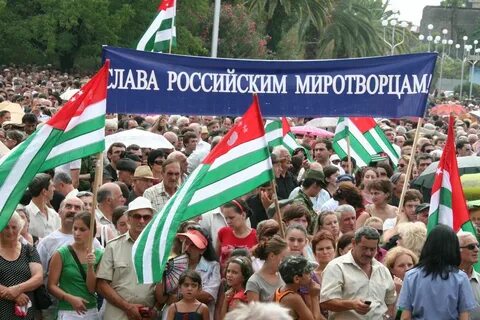 Зачем грузии абхазия