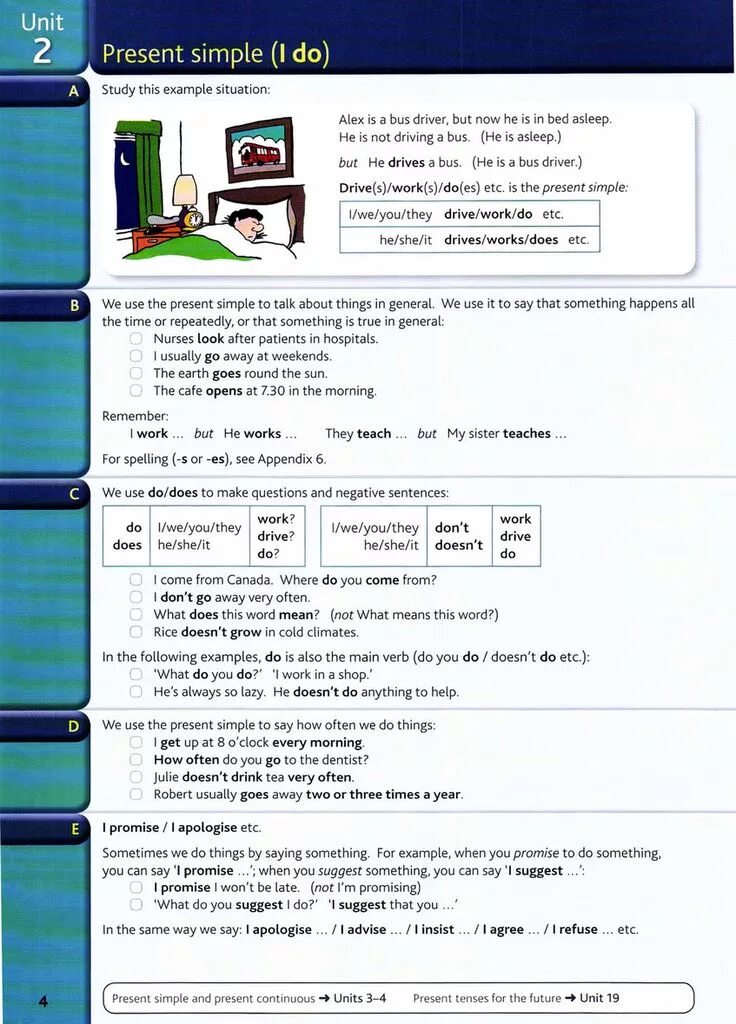 Grammar in use past simple. Present simple мерфи. мерфи past simple. past simple murphy. present simple murphy.