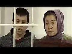 Бир жиноят изидан