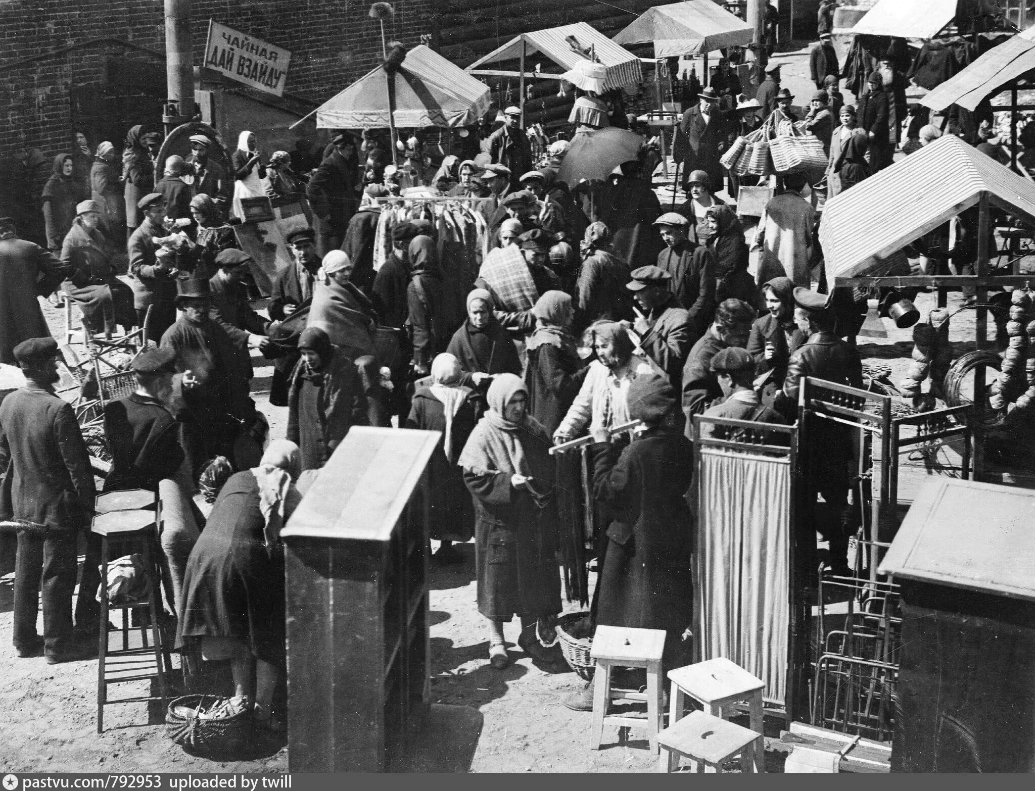 Фотографии 1930 года. Тишинский рынок 1930. На рынке 1920х. Московские рынки 1920-х. НЭП рынок.