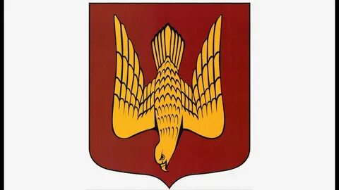 Герб ладоги