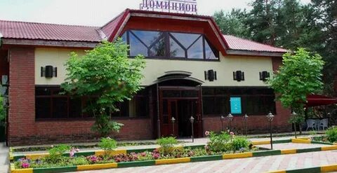 Кафе в сормовском парке нижний новгород