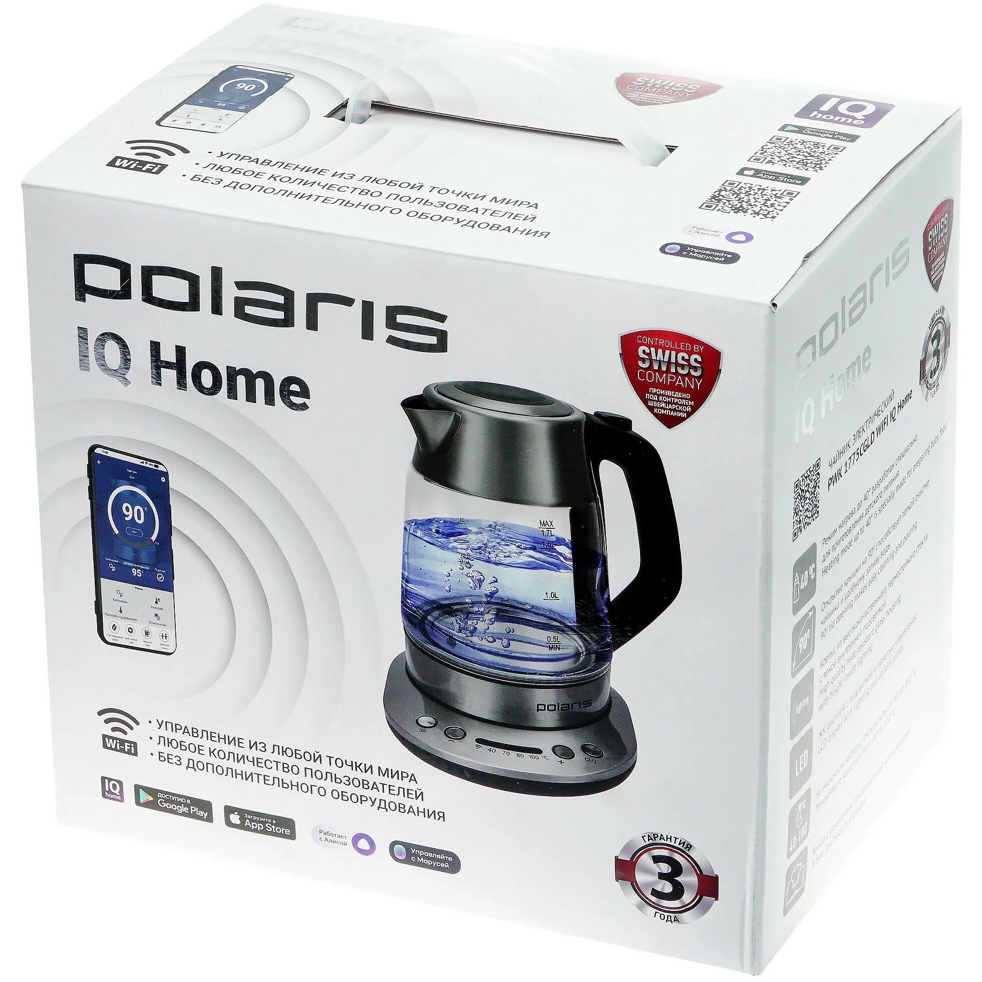 Чайник polaris 1775cgld wifi. Polaris pwk 1775cgld wifi iq home. чайник polaris pwk 1775cgld wifi iq home. электрический чайник polaris pwk 1775cgld wifi iq home, матовый. чайник wifi polaris 1775.