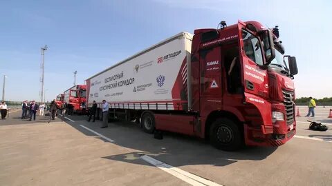 Беспилотные грузовики на трассе м 11