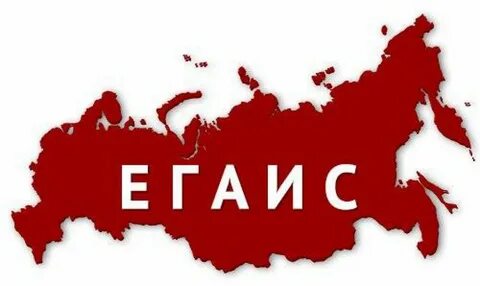 Егаис федеральное лесное хозяйство