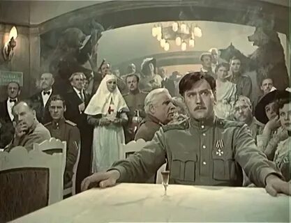 Кто родившись 1958