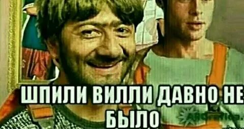 Ебучий случай