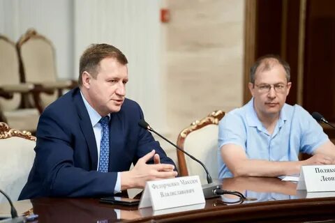 Новости крт