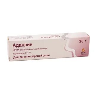 Адаклин