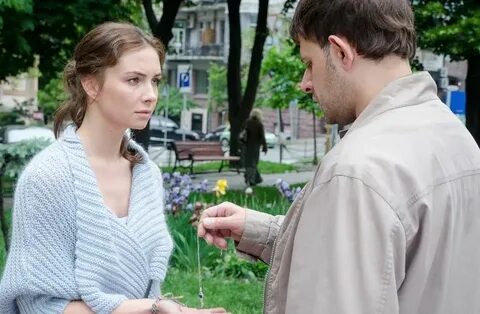 Две жизни центр