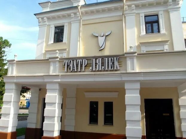 Кукольный театр гродно. Гродненский областной театр кукол. Гродненский областной театр кукол. Кукольный театр гродно. Белорусский государственный театр кукол.