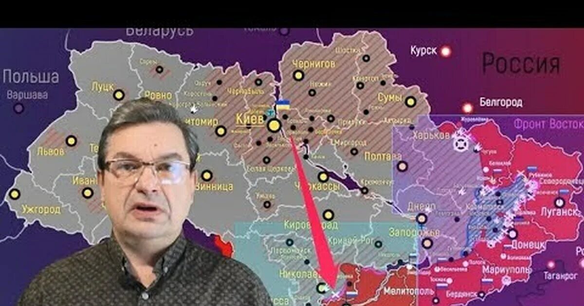 Карта боевых действий на Украине. Карта войны на Украине апрель 2022. Карта фронта на Украине апрель 2022. Сводки с Украины карта. Украина сегодня 1 апреля