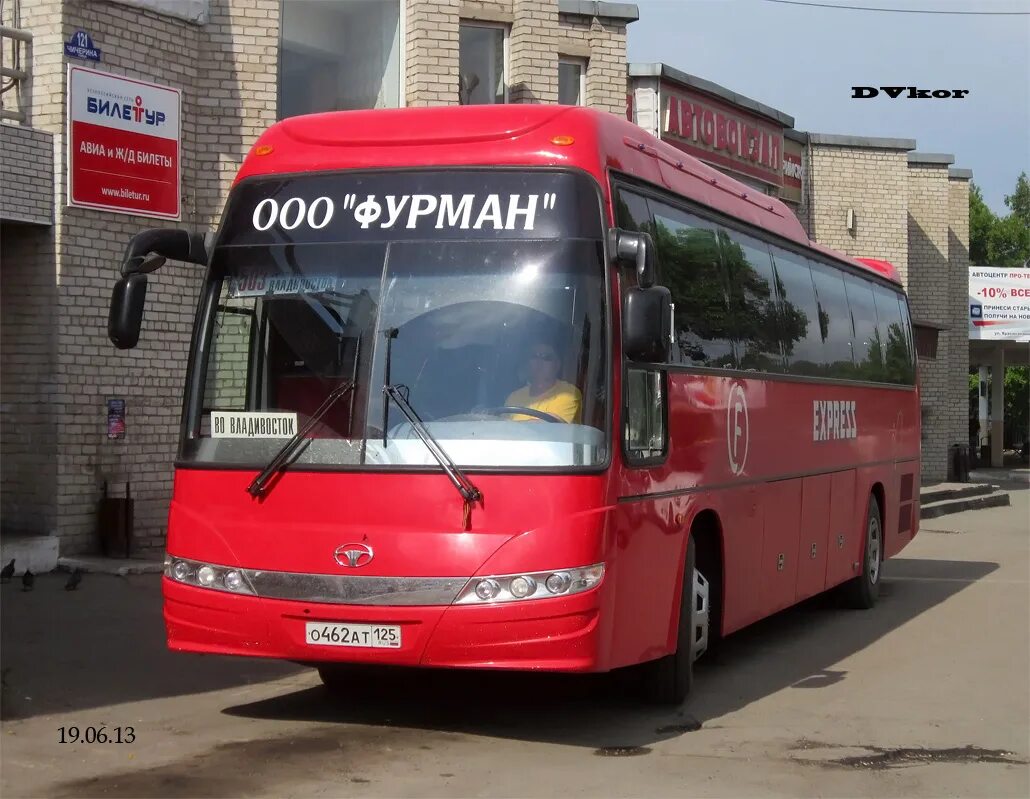 Daewoo bh120f (43), ас962 42. Автостанция Уссурийск. Автокасса Уссурийск. Daewoo bh120 салон.