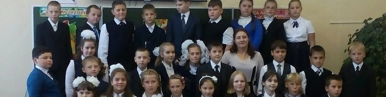 Мбоу сош 1 зато. Мбоу сош 1 зато озерный. школа 2 озёрный выпуск 2025. михайленко алексей средняя школа 1 зато озерный. мбоу сош зато сибирский даниил голованов.
