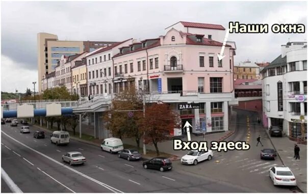 Permanently closed: Skf Eurotrade AV AO Predstavitelstvo, bearings, Minsk, Niami