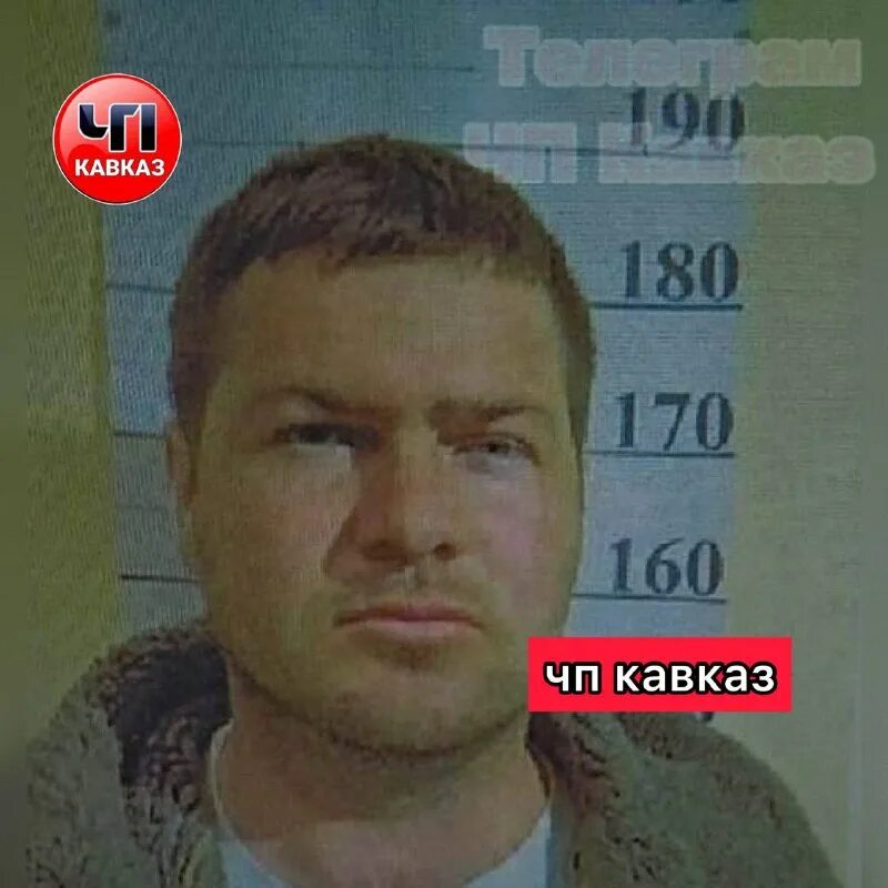 Чп кчр телеграм. Чп кчр телеграм