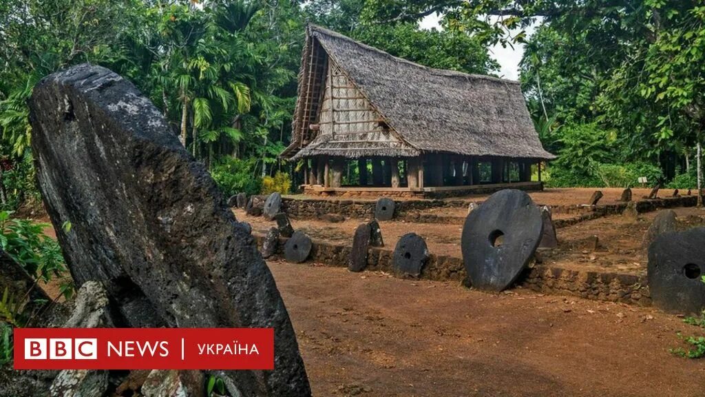 Деньги яп. Каменные монеты микронезии, остров яп. каменные деньги острова яп. остров яп микронезия. каменные круги с острова яп.