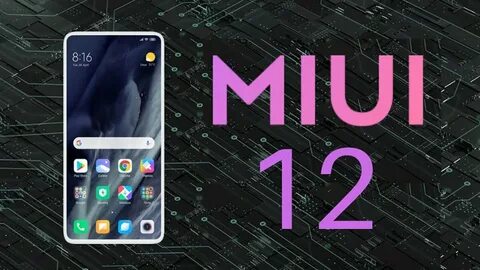Miui 12.5 приложения