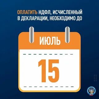 2021 год нужен