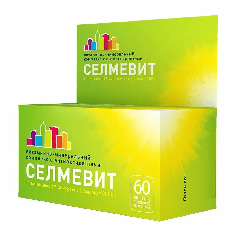 Селмевит табл. П/О №60. Селмевит 60 шт. Таблетки. Селмевит витамины для мужчин