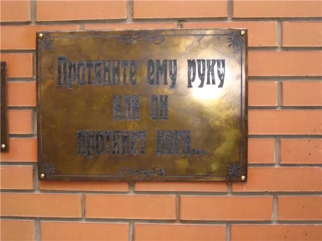 Киса и ося были тут. Киса и ося были тут. Киса и ося были здесь. Киса и ося. Здесь двенадцать.