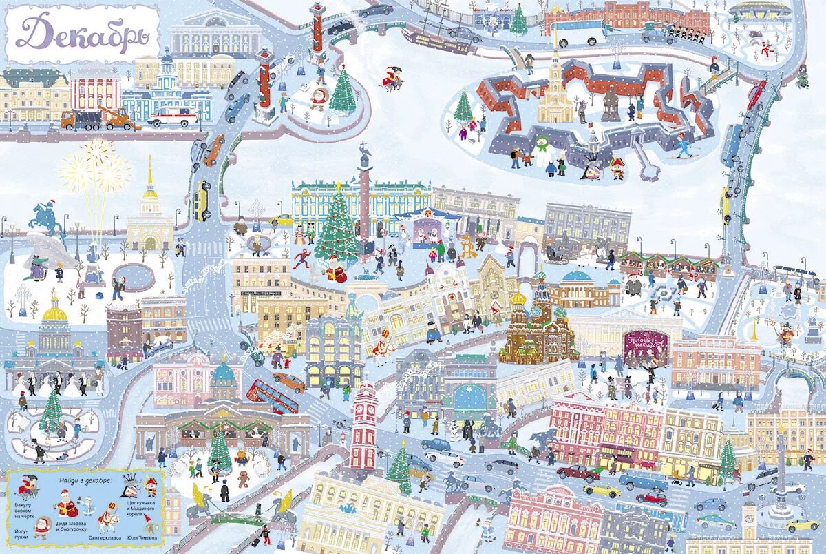 Где можно найти рисунки. Большая раскраска. Большая раскраска. Раскраска много деталей. Много маленьких раскрасок.