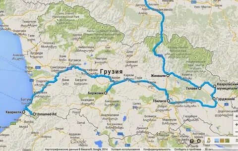 Можно проехать из грузии в абхазию