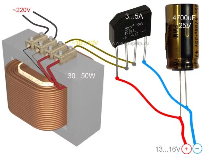 Схема подключения 12 вольтового трансформатора. Как увеличить амперы. Повышающий трансформатор на 1500 вольтовый. Формулы расчета закона ома. Увеличение тока блока питания 12в.
