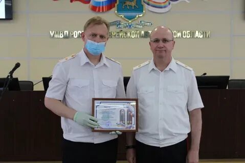 Отличившиеся сотрудники