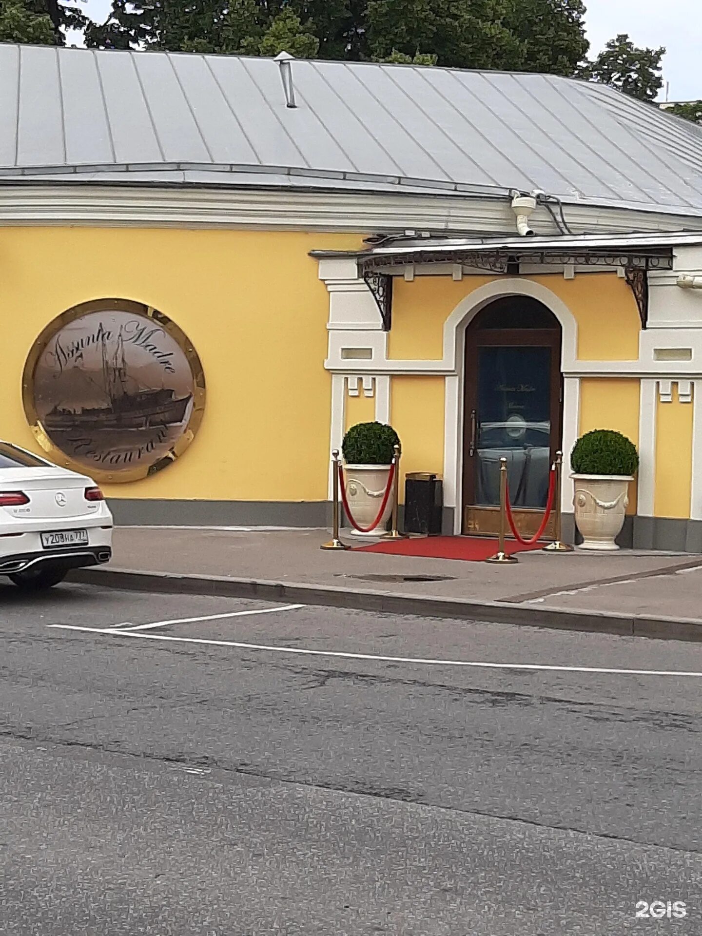 Городская усадьба соллогуба. Москва поварская 52. Усадьба долгоруковых на поварской москва. Усадьба сологуба поварская. Москва, ул.