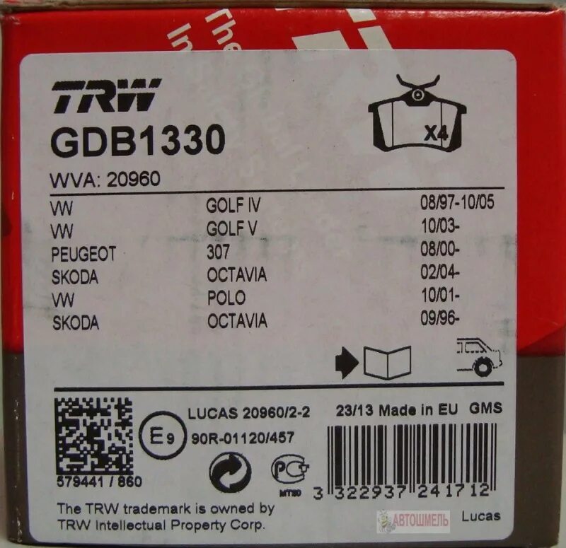 Trw gdb1330. Trw 1330. gdb1330 trw колодки тормозные дисковые задние. gdb1330 применимость.