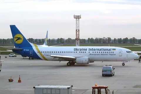 Аэрофлот новосибирск