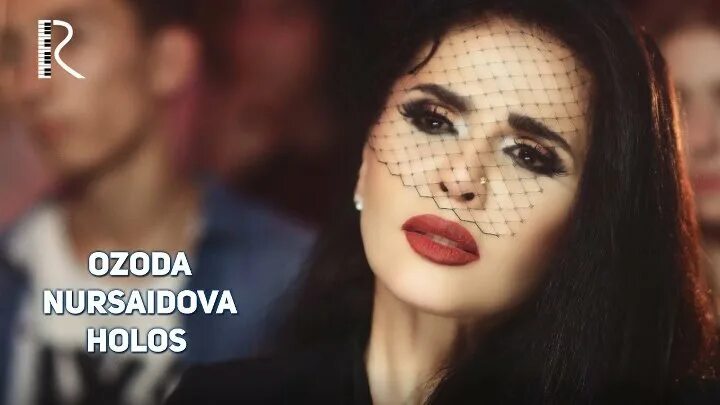 Озода холос. Озода нурсаидова кел энди. Ozoda nursaidova. Озода нурсаидова 2023. Озода нурсаидова фарки йук.