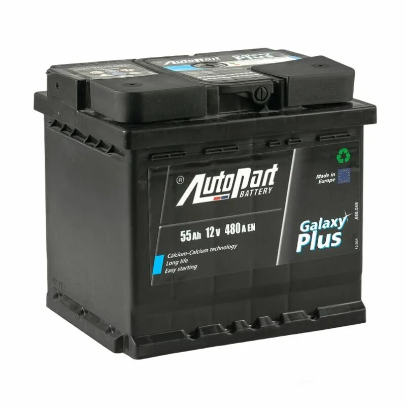 48 плюс 12. Autopart battery ep-001-00. Рация alan 48. Как составить примеры. (a+b) в квадрате.