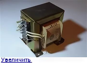 Трансформатор силовой тсш-170. Трансформатор от телевизора тсш 170. Трансформатор ип4. Трансформаторы тсш-160. Тсш 170 трансформатор.