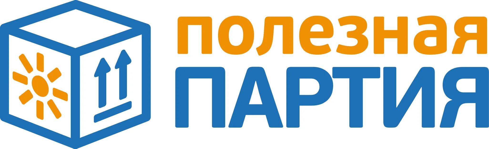 Партия интернет магазин. Партия интернет магазин. Партия интернет магазин. Полезная партия. Фирма партия вне политики вне конкуренции.