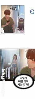 Love Limit Exceeded Raw Chapter 01 