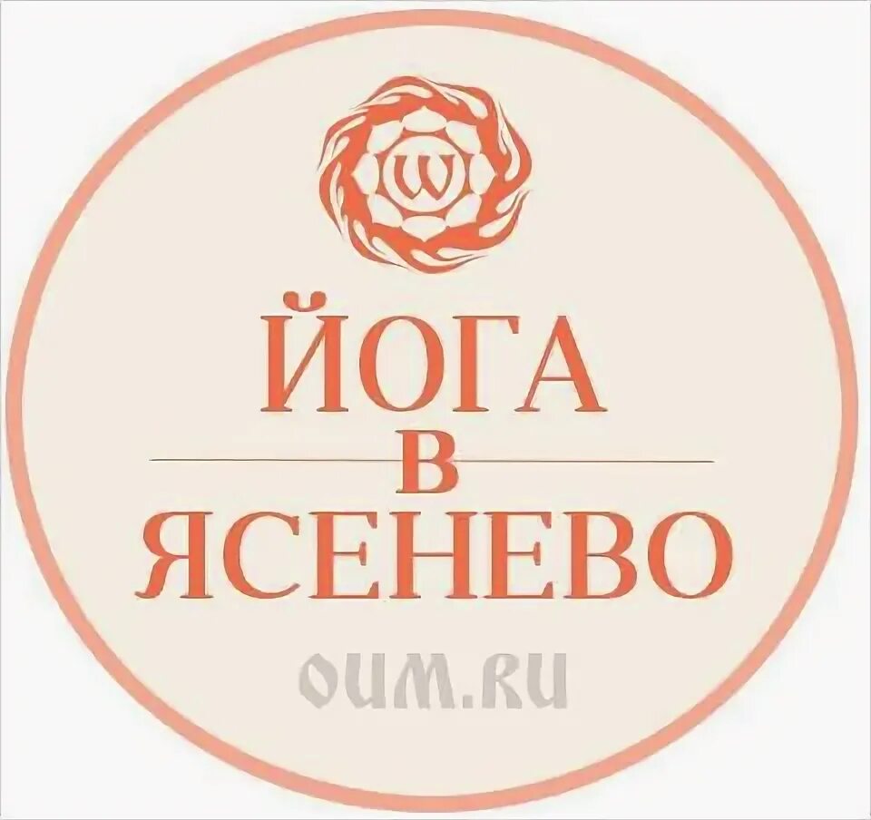 Работа в ясенево вакансии