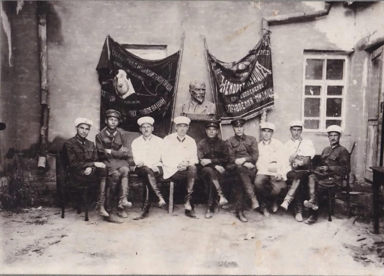 Власть комиссариата