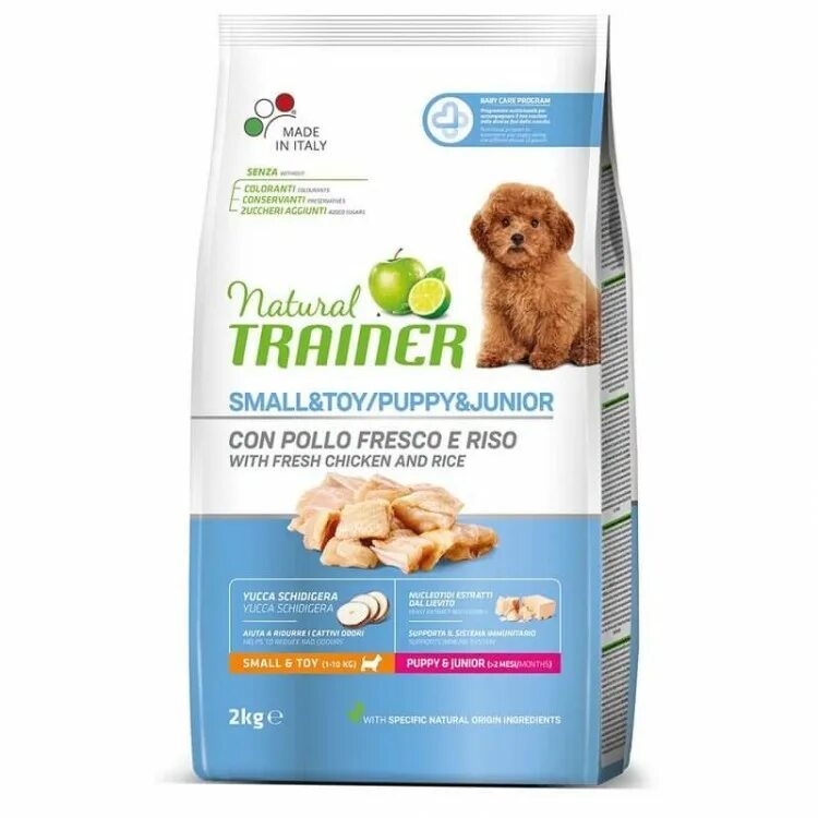 Корм для собак трейнер. Корм для щенков Trainer natural. Корм для собак Trainer natural Puppy Maxi Dry. Корм для собак Trainer (2 кг) natural Puppy&Junior small&Toy Chicken Dry. Natural Trainer для собак мелких пород with Fresh Chicken.