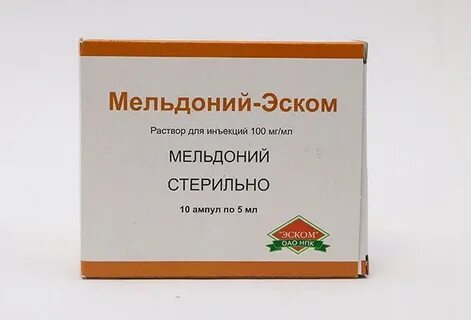 Мельдоний солофарм раствор для инъекций инструкция